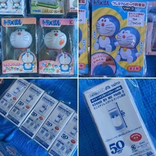 新品！ ドラえもん　29個　スペシャルセット！