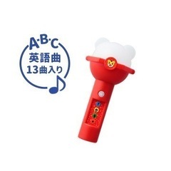 [取引中]しまじろう英語コンサート　えいごのうたライト