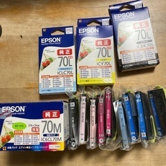 新品　エプソンインク　🍒さくらんぼ