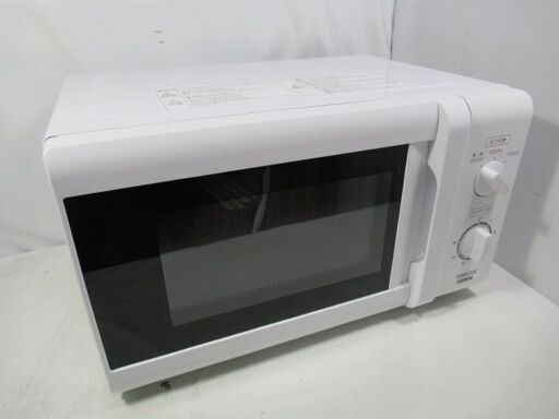 1ヶ月保証/電子レンジ/横開き/ホワイト/西日本専用/60Hz/1人暮らし/新生活/単身サイズ/YAMAZEN/山善/MRB-207/良品/中古品/J6369/