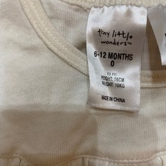 中古　ロンパース　6-12Mユニコーンの画像