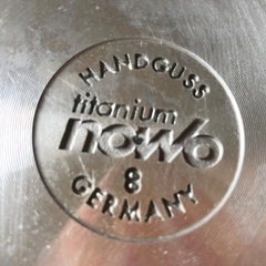 WOLL 両手鍋の画像