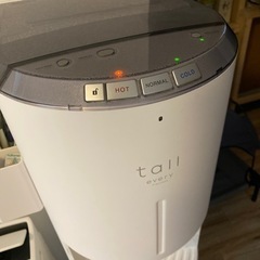 ウォーターサーバー月約1500円！半額で利用可能の画像