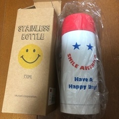 未使用ステンレスボトル