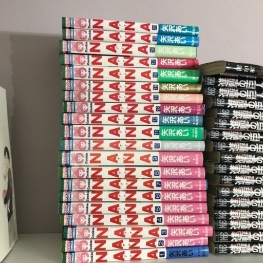 漫画　ナナ　NANA 全20巻セット