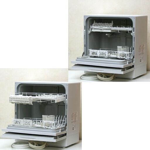 【商談中】 2021年製 Panasonic 食器洗い乾燥機 NP-TA4-W ホワイト 食器点数40点 ストリーム除菌洗浄 ボトルホルダー 食洗機 札幌市 清田区 平岡