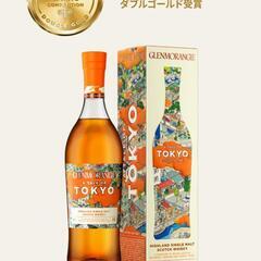 グレンモーレンジィ・トーキョー限定品の画像