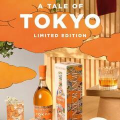 グレンモーレンジィ・トーキョー限定品