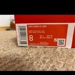NIKEダンクHI1985 新品26.0 ピンクの画像