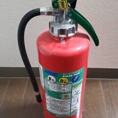消火器