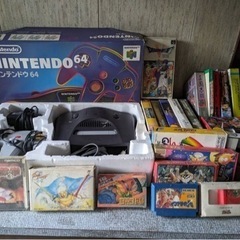 任天堂64 カセット大量付けて！