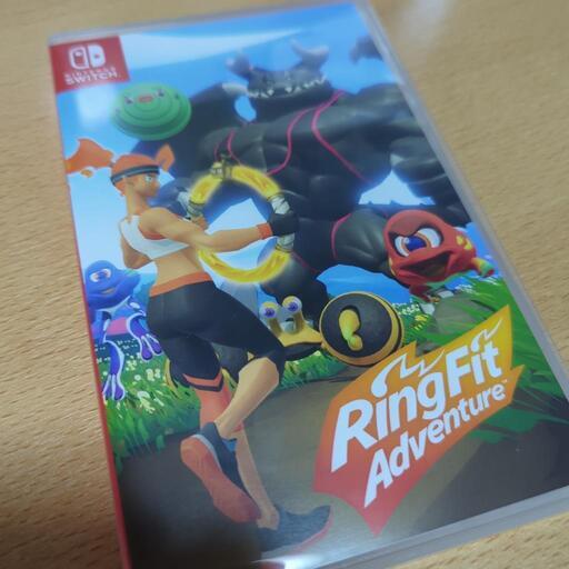 リングフィットアドベンチャー
