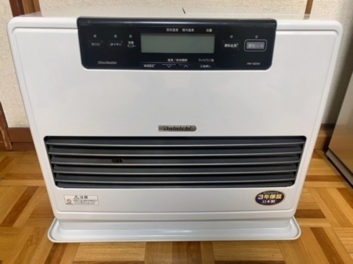 売れました 中古 FW-72DX6 ダイイチ 石油ファンヒーター 訳有り