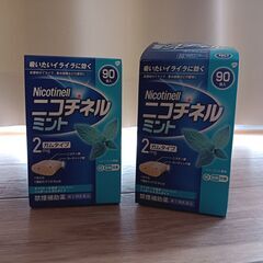 【新品未開封】ニコチネルミント　90個+80個　禁煙補助