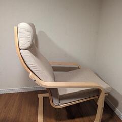 IKEA/イケア POANG/ポエング パーソナルチェアの画像