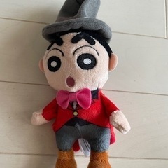 しんちゃんぬいぐるみ
