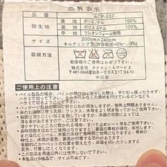 カーペット　ブラウンの画像