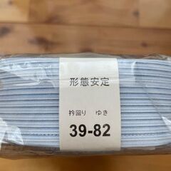 【商談成立　引き渡し待ち】ストライプＹシャツ　（カッターシャツ）　未使用の画像