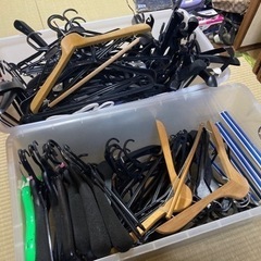 ハンガーたくさん