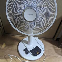 扇風機