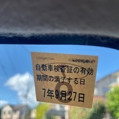 【値下げしました】【車検令和7年9月末】【エンジンスターター】の画像