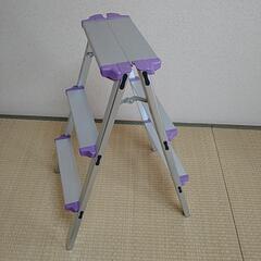 アルインコ 踏台 はしご