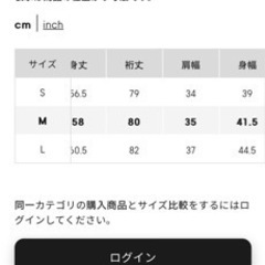 ソフトリブタートルネックT(長袖)(ややゆったり)2色セットの画像