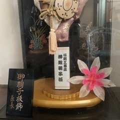 羽子板　押絵羽子板 ガラスケース飾り お正月飾り 初節句 初正月 女の子 お祝いの画像