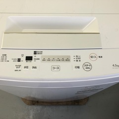 【地域限定 送料・設置無料】東芝 2019年製 4.5kg洗濯機 AW-45M7 R5-0055の画像