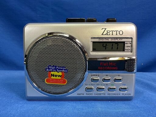 【動作保証あり】ZETTO WM-810D ミニラジカセ カセット\u0026ラジオ【管理KRK891】