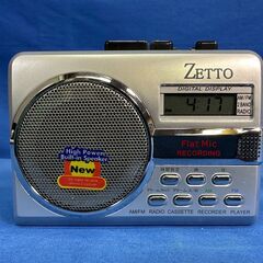 【動作保証あり】ZETTO WM-810D ミニラジカセ カセッ...