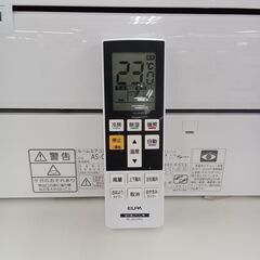 ★標準工事費無料キャンペーン★ FUJITSU エアコン AS-C28K-W 2.8Kw 20 室内機分解洗浄 TS87の画像