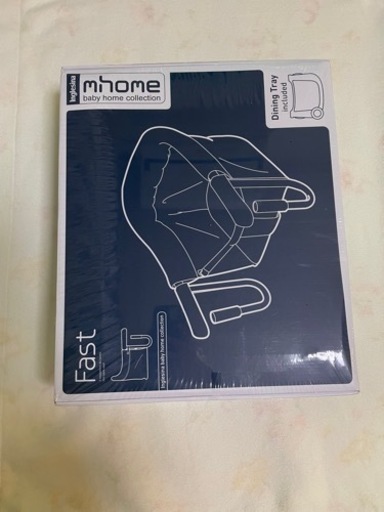 お値下げ！【新品未開封】イングリッシーナファスト　レッド