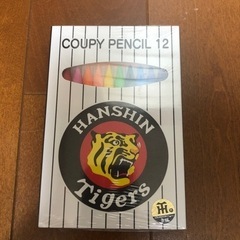 阪神タイガースクーピー未使用