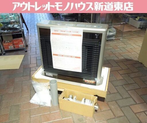 開封未使用品 コロナ FF式 輻射ストーブ フィルネオ FF-IR6821 グランドブラウン 木造18畳まで /コンクリート28畳まで 札幌市 新道東店
