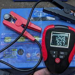 返品可 車用 中古バッテリー  パナソニック カオス CAOS Q-100 N-Q100D/A3です 100D23Lと同等品で同サイズ アイドリングストップ対応の上位モデル　使用4年、現在800CCAの画像