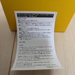 ワンオクロック　グッズセットの画像