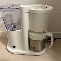 メリタ　コーヒーメーカー　保温ポット