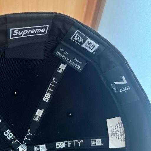supreme・ベースボールキャップ　7 4/3 61.5cm