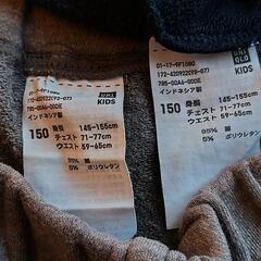 ユニクロウルトラストレッチパジャマセット150 ルームウェア部屋着寝間着UNIQLO
の画像