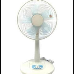 扇風機12月8日まで受け取りお願いします。