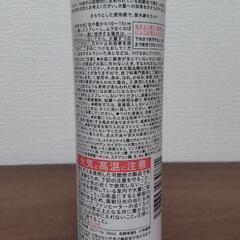 UVカットヘアスプレー サロン専売品の画像