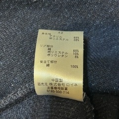 Paul Smith ポールスミス ニット 服/ファッション セーター レディースの画像