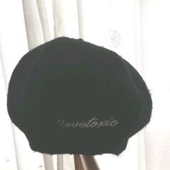 ラブトキシック lovetoxic 新品未使用　ベレー帽 150cm / ラブトキシックの画像
