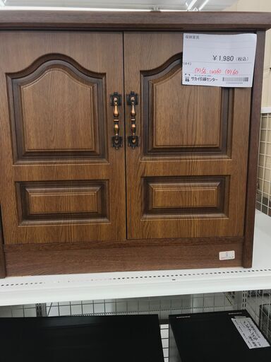 ★ジモティ割あり★  収納家具 茶 H56×W60×D60 クリーニング済み KJ3546