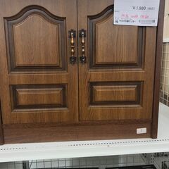 ★ジモティ割あり★  収納家具 茶 H56×W60×D60 クリ...