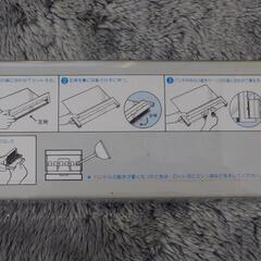 お値下げ中1000円⤵穴あけパンチの画像