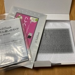 Softbank PhotoVision ホワイト 003HW-WH