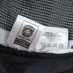No.11 キャップ ファイターズ ダルビッシュ有 大谷翔平 スパンコール 帽子 フリーサイズ 日ハム 北海道日本ハムファイターズ 野球 札幌市 清田区 平岡の画像