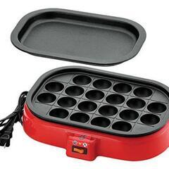 銀だこたこ焼き器12月8日までの受け取りをお願いします。
